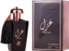 Attri Ghazal Eau de Parfum, 100 ml Anteprima dell’immagine prodotto 1