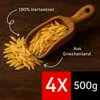 Kritharaki - Reisnudeln aus Hartweizen 4x500g Produktbild-Vorschau 5