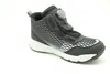 Superfit Free RIDE BOA GTX Jungen Sneaker high in Schwarz, Produktbild-Vorschau 4