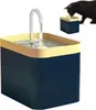 Extrem leiser, kabelloser 1,5-Liter-Trinkbrunnen mit Filter Produktbild-Vorschau 1