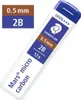 Staedtler® 250 05-2B Feinmine Mars® micro carbon 250 - 0,5 Podgląd zdjęcia produktu 9