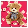 Leinwandbild Teddybär für Kinder 40x40 Feeby Braun bild für Produktbild-Vorschau 3
