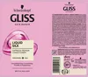Gliss Ultimate Repair Balsamo per capelli 200 ml in liquido Anteprima dell’immagine prodotto 6
