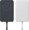 Xiaomi 33W Magnetic Power Bank 10000mAh Integrated Cable Produktbild-Vorschau 2