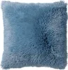 Dutch Decor Kissenbezug Fluffy 60x60 cm Blau Produktbild-Vorschau 1