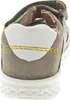 Superfit Lagoon Minilette Beige Produktbild-Vorschau 2