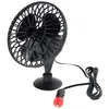 Sm43 Ventilátor Do Auta Ventilátor Do Auta 12V Náhled obrázku produktu 2