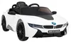 Bmw I8 Lift Battery Car White + diaľkové ovládanie + pomalý Náhľad obrázku produktu 10