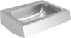 KWC AR lavabo singolo, ANIMA, acciaio inox, 700x170x514 mm, Anteprima dell’immagine prodotto 1