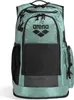 arena Rucksack All Set 45L Backpack für Schwimmer, Produktbild-Vorschau 13