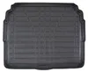 Tapis De Coffre Sur Mesure Pour Peugeot 3008 2017-2024, Voir les images du produit 2