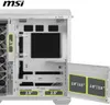 MSI MAG Pano 100R PZ Midi Tower Weiß Produktbild-Vorschau 8