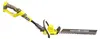 Ryobi OHT1850X ONE+ Akku - Heckenschere LongReach 18 Volt Produktbild-Vorschau 5