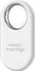 Samsung Galaxy SmartTag2, Artikel, Finder, Schwarz, Weiß, Produktbild-Vorschau 7