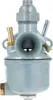 Gaznik NKJ 122-4 - Simson SR2 SR2E Podgląd zdjęcia produktu 4