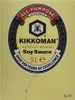 Kikkoman Soja-Sauce natürlich gebraut im Vorratseimer Produktbild-Vorschau 5