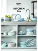 Mäser 931135 Set di casseruole Kitchen Time, 33 x 8 cm + Anteprima dell’immagine prodotto 12