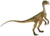 Papo Compsognathus figura giocattolo Anteprima dell’immagine prodotto 1