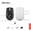 Lenovo 300 cloud grey Kabellose Maus Produktbild-Vorschau 16