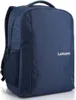 Lenovo B515, Batoh, 39,6 cm (15.6"), Ramenný popruh, 700 g Náhľad obrázku produktu 8