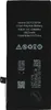Bateria Apple iPhone 8 - 1821 mAh Oryginalna APN 616-00357 Podgląd zdjęcia produktu 2