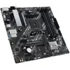 MB ASUS PRIME A520M-A II/CSM             Produktbild-Vorschau 21