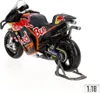 Maisto - Motocykl, Red Bull KTM Factory Racing 2023, 33 Voir les images du produit 4
