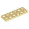 Lego® 2x6 Platte 3795 - 50 Stück Beige Produktbild-Vorschau 2