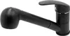 A black kitchen faucet with a speckled granite-like finish. Anteprima dell’immagine prodotto