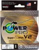 POWERPRO PowerPro Sup 8 Slick V2, 275m, 0,15mm, 10kg / Produktbild-Vorschau 3