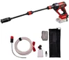 Einhell HYPRESSO 18/24-1, Wyprostowany, Prąd elektryczny, 5 Podgląd zdjęcia produktu 18