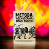 Metoda Odchudzania Braci Rodzeń Podgląd zdjęcia produktu 3