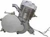 Fahrradmotor 2t 80cc KIT Produktbild-Vorschau 10