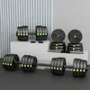 SPORTNOW 2-in-1 Hantel Set, 30 kg verstellbar Dumbbell Set Produktbild-Vorschau 9