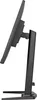 Iiyama G-MASTER Red Eagle GB2770HSU-B6 - LED-Monitor - Produktbild-Vorschau 8