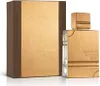 Al Haramain Amber Oud Gold Edition Eau de Parfum unisex 100 Produktbild-Vorschau 5