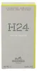 Hermes H24, voor heren, 50 ml, niet navulbare fles, spray, Productafbeelding-voorbeeld 3