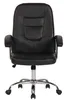 A black office chair on a white background. Anteprima dell’immagine prodotto