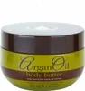 Xpel Argan Oil Body Butter 250 ml Produktbild-Vorschau 2