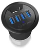 ICY BOX IB-HUB1403 Tisch-Hub 4x USB 3.0 Type-A Produktbild-Vorschau 11