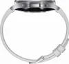 Samsung Galaxy Watch 6 Classic [WiFi + LTE, vč. řemínku z Náhled obrázku produktu 5