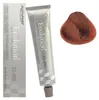 Alfaparf Evolution des Farbwürfels 7.4 60ml Produktbild-Vorschau 1