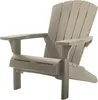 Keter, Gartenstuhl, Sandfarben, Adirondack Troy, 85x80x96,5 Produktbild-Vorschau 1