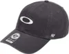 Oakley Remix Dad Kappe, 6-Panel Design, geschwungene Produktbild-Vorschau 4