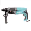 Makita HR 2470 780 W SDS-Plus 24 mm perceuse à percussion Voir les images du produit 4