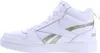 REEBOK ROYAL PRIME MID 2.0 Kinder Sportschuhe 100208102 - Produktbild-Vorschau 2