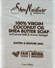 Shea Moisture 100% Virgin Coconut Oil Shea Butter Soap Bar Produktbild-Vorschau 2