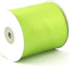 Satinband 75mm x 20m Rolle Hellgrün / Maigrün Produktbild-Vorschau 1