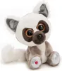 Nici GLUBSCHIS Kuscheltier Lemur King Lou 61776 Produktbild-Vorschau 1