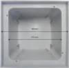 Marley Einlaufschacht 200x200mm mit Einlaufrost Hofablauf Produktbild-Vorschau 4